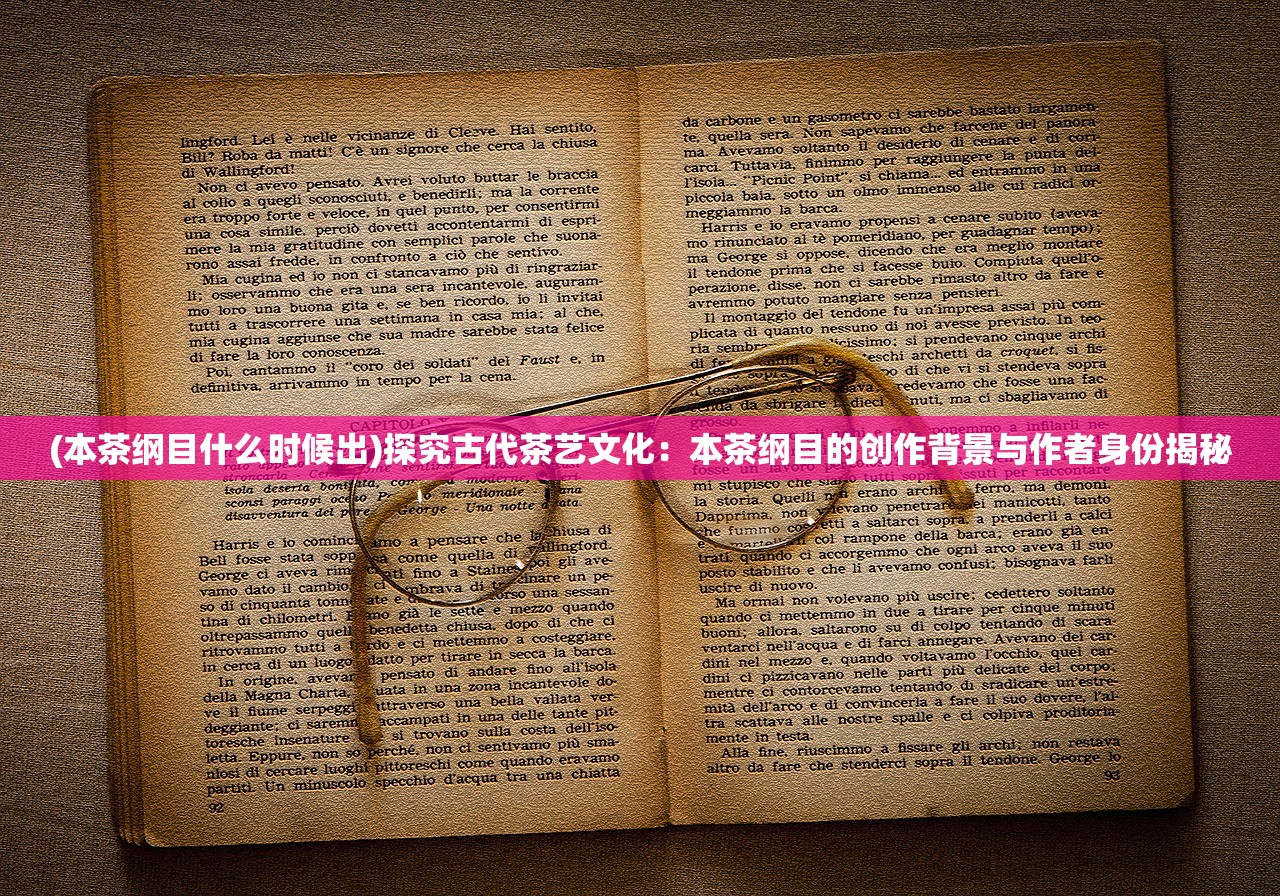 (青空之刃怎么了)青空之刃为何走向衰败？深度解析其背后的原因