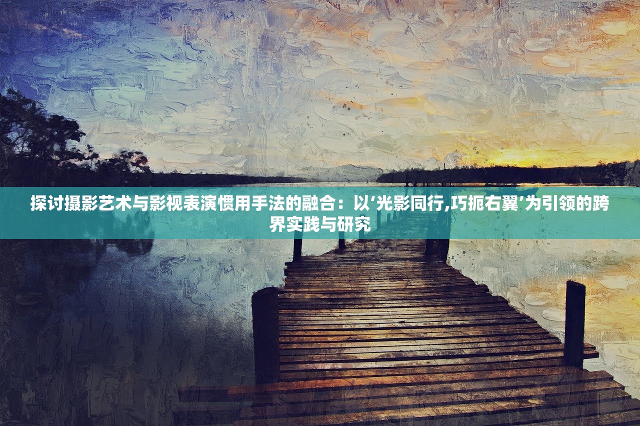(大唐游仙记关服了?)大唐游仙记，改编后的游戏新面貌