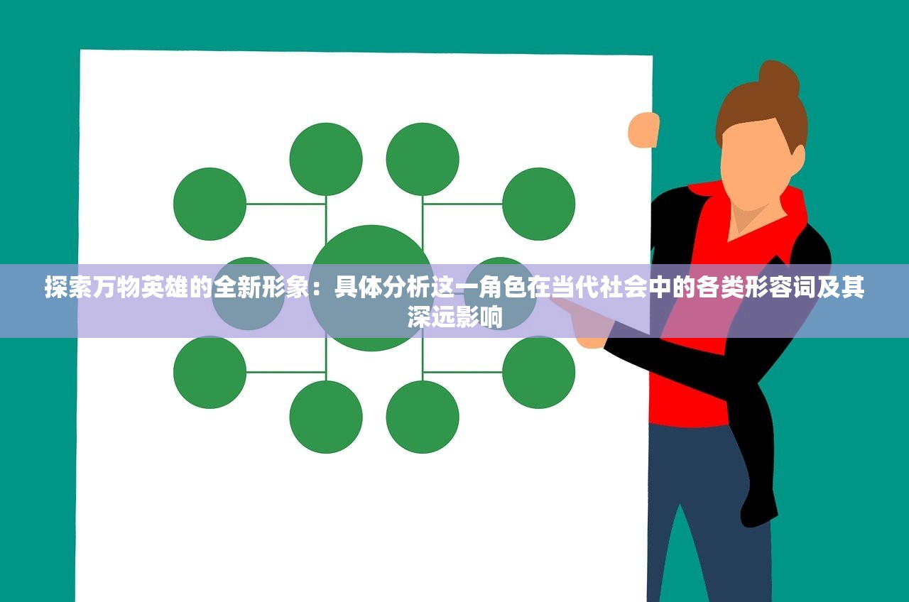 (大唐游仙记关服了?)大唐游仙记，改编后的游戏新面貌