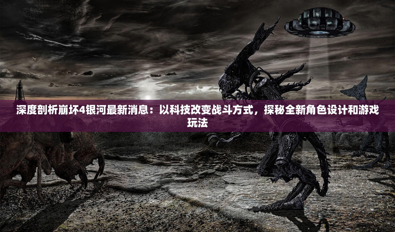 (云端问仙在哪里可以玩啊)云端问仙，游戏平台与玩法指南