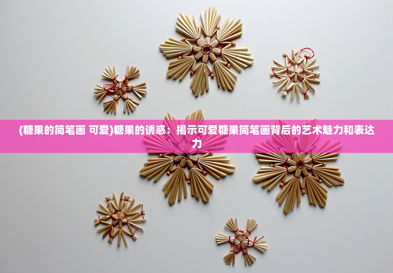 (野蛮人大作战怎么加好友)大作战游戏如何添加好友，详细步骤与常见问题解答