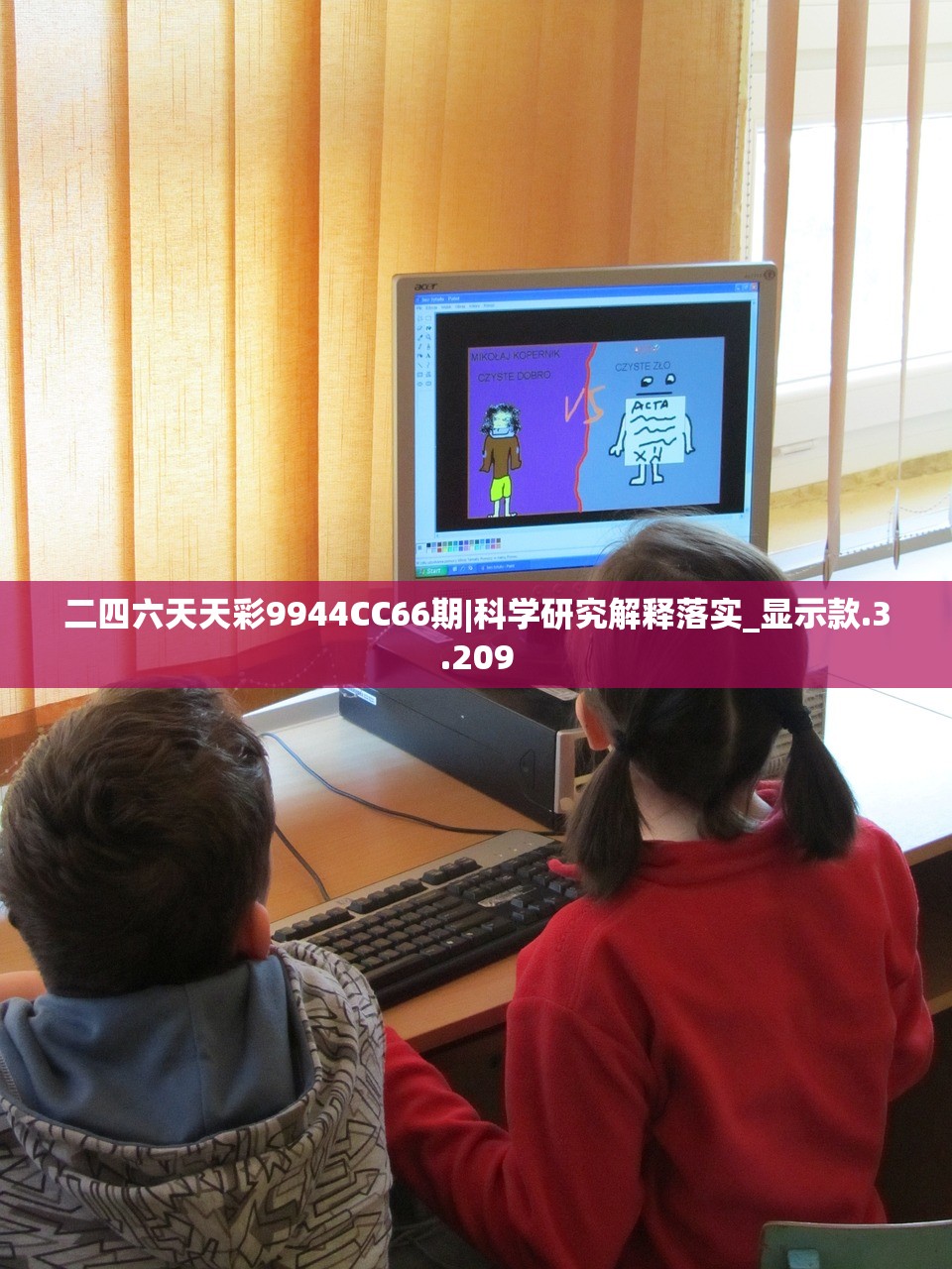 (迷你世界2020旧版本雨林不用)迷你世界2020旧版本雨林探险攻略及常见问题解答