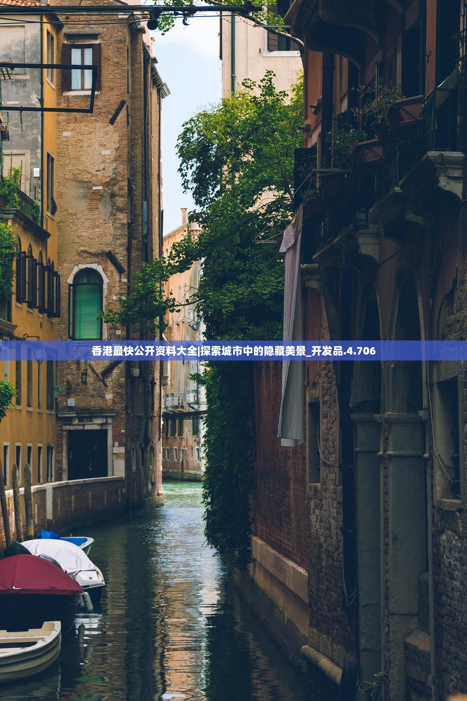 (我在仙宗当神兽[穿书]百度网盘)我在仙宗当神兽[穿书]之旅，奇幻冒险与成长之路