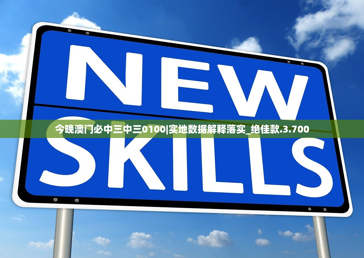 (王者荣耀段位等级顺序最新2024(段位等级大全一览))王者荣耀段位等级顺序详解及常见问题解答