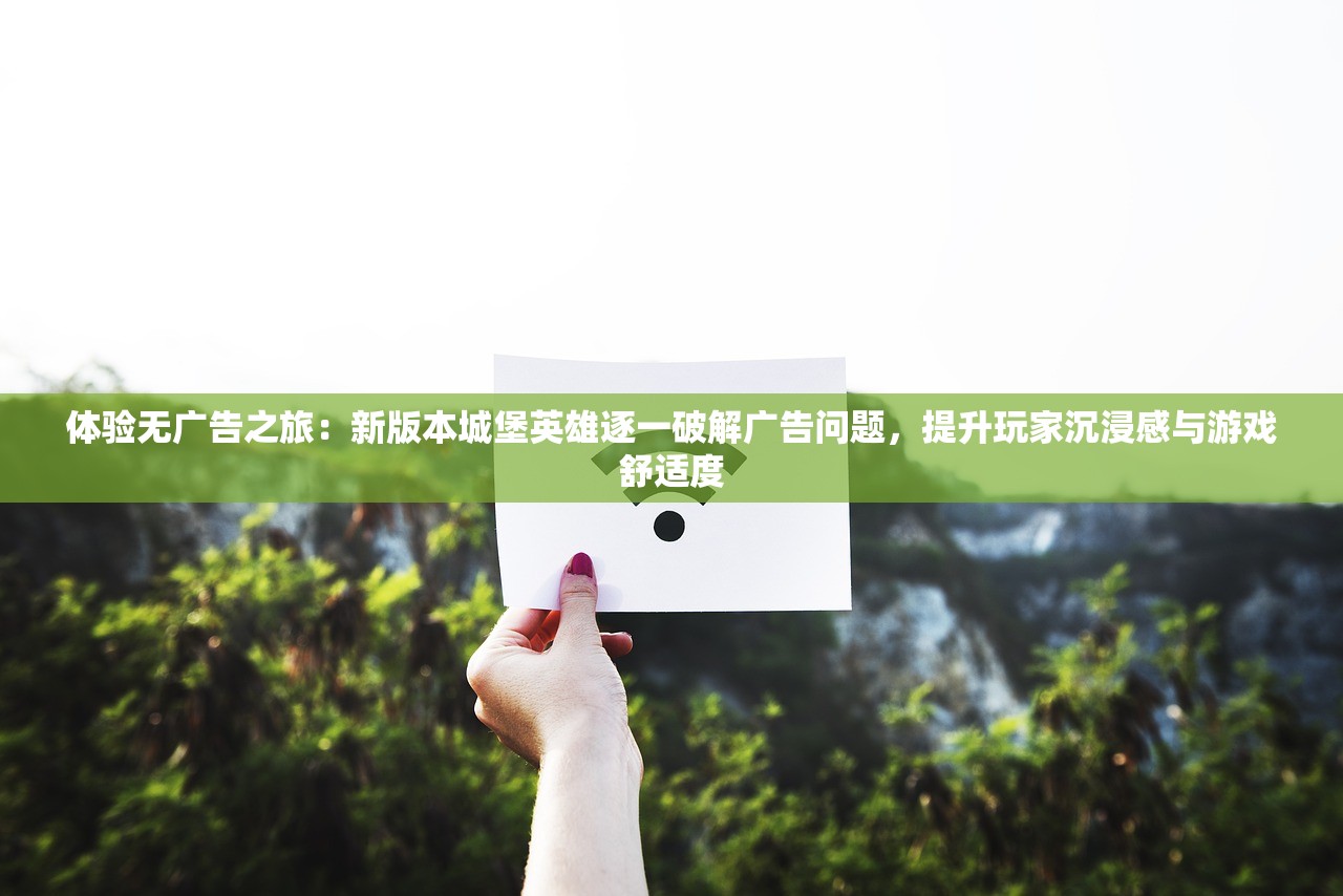 (王者荣耀段位等级顺序最新2024(段位等级大全一览))王者荣耀段位等级顺序详解及常见问题解答