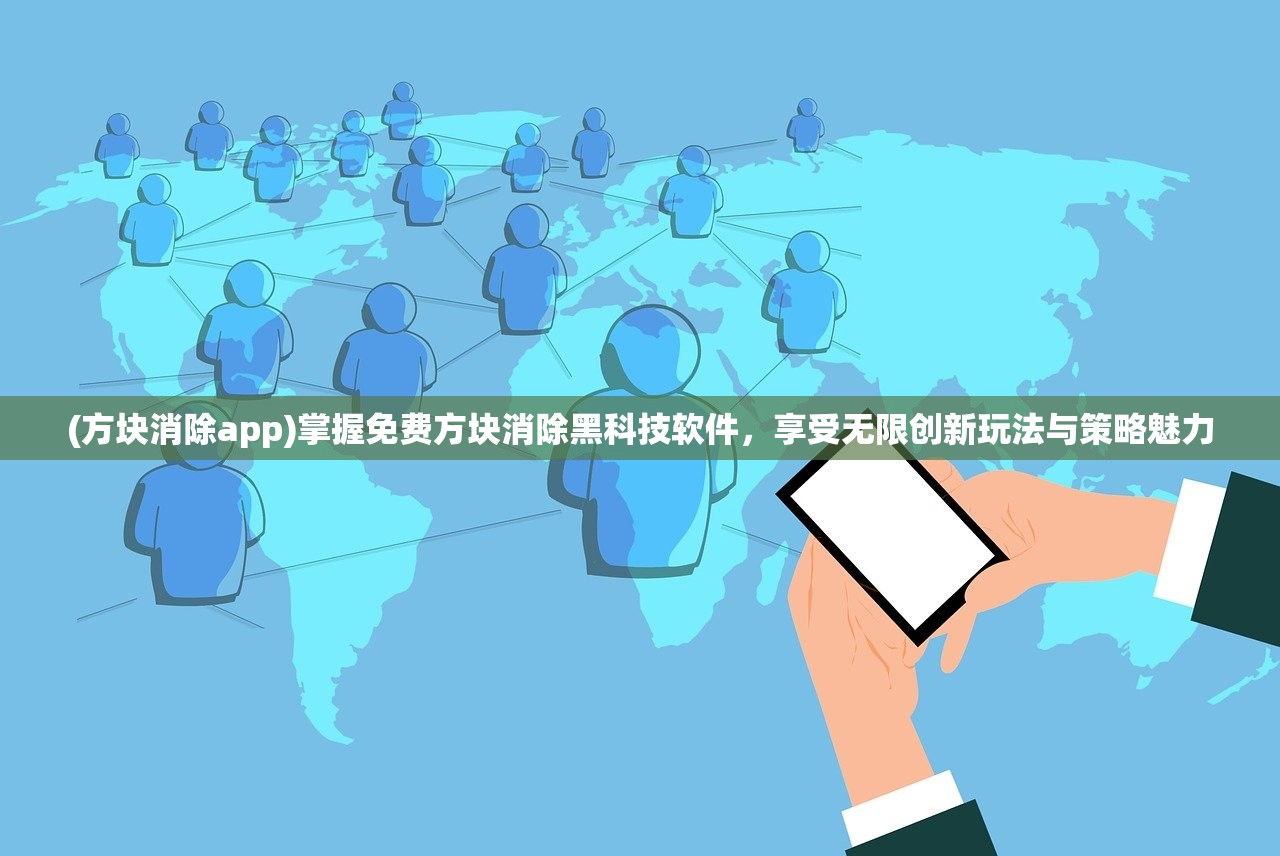 (我在仙宗当神兽[穿书]百度网盘)我在仙宗当神兽[穿书]之旅，奇幻冒险与成长之路
