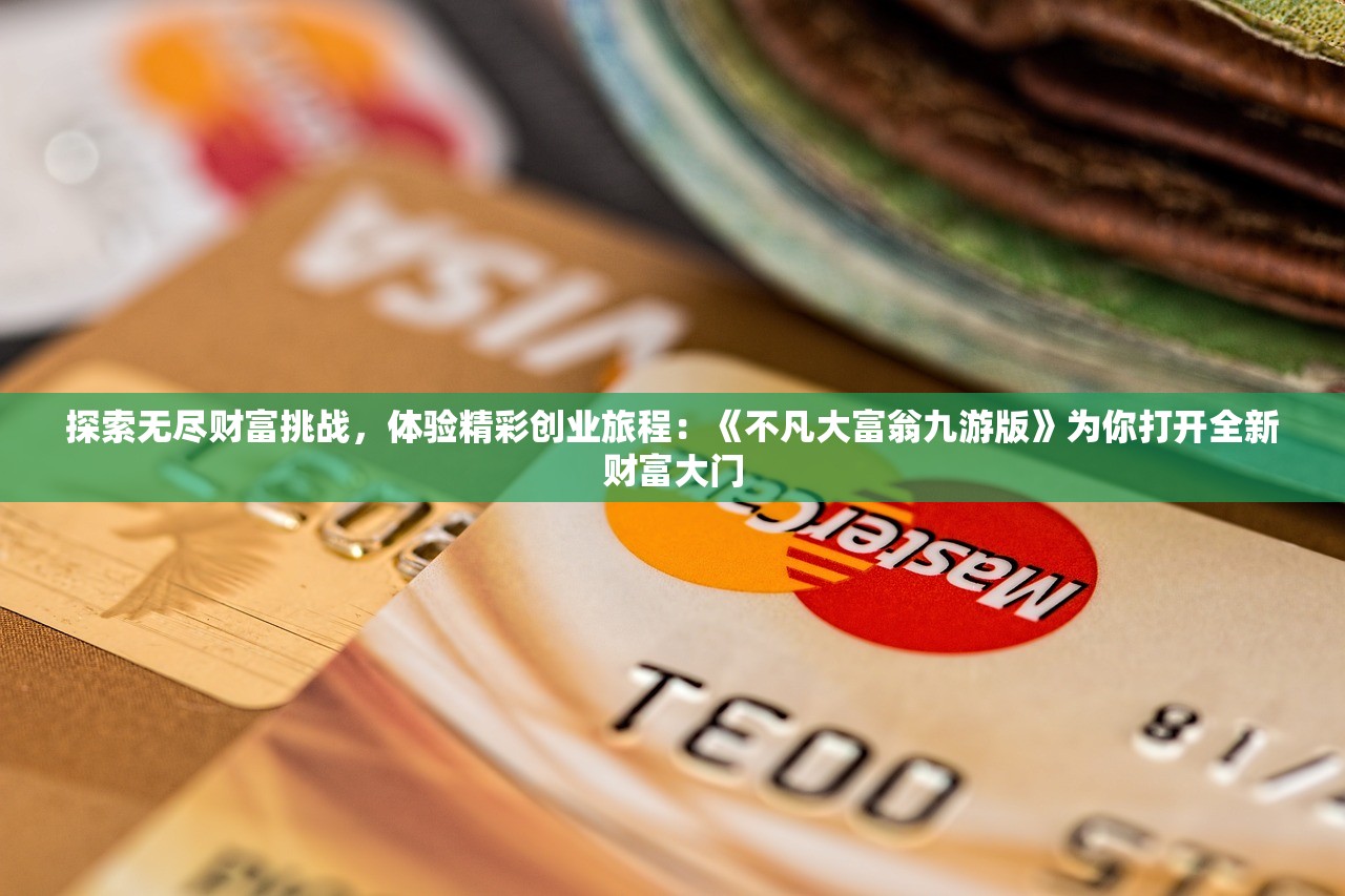 (过弯极限和什么有关系)过弯极限与哪些因素紧密相关，深度解析车辆性能的关键要素