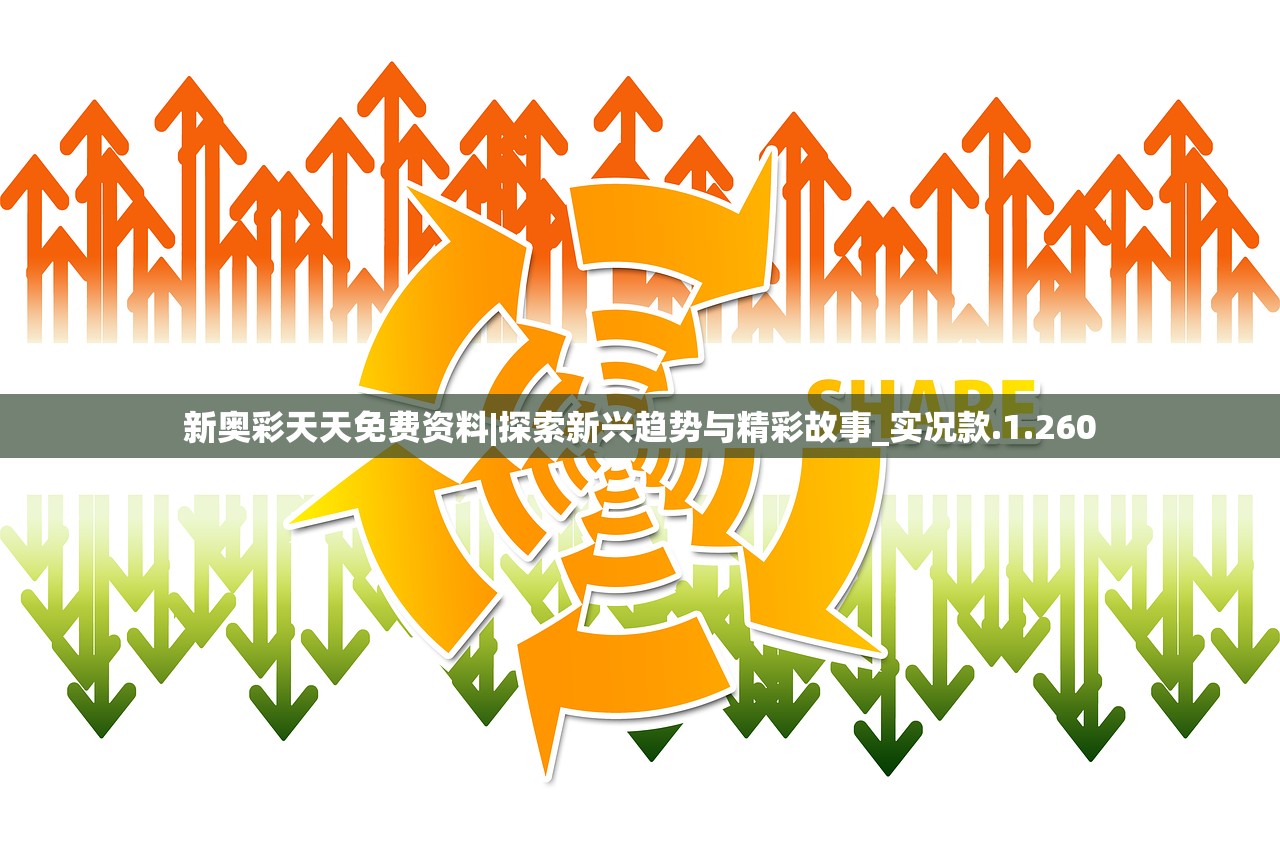 (国术:从地下拳手到世界拳王 都市叶飞)国术，从地下拳手到世界拳王