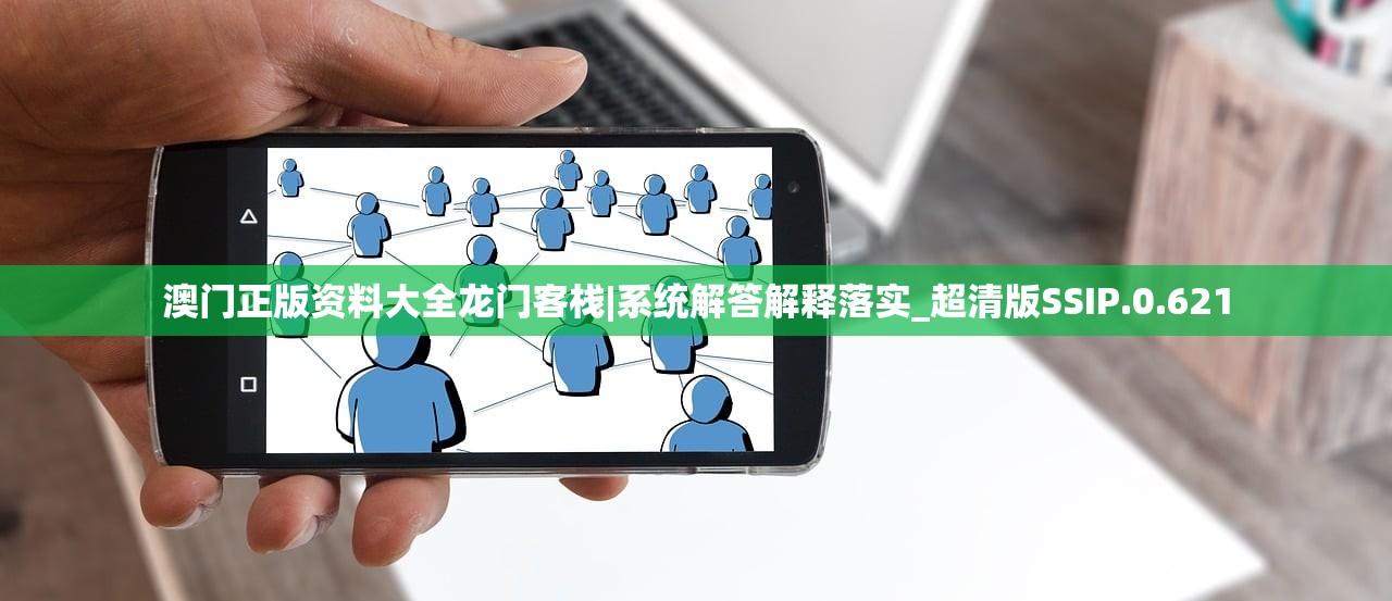 (出击吧少年)出击吧！少年——青春热血的奋斗篇章