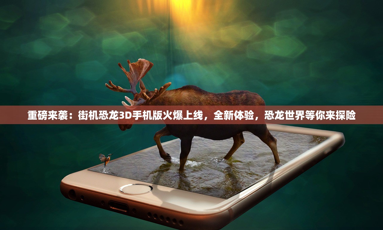 (鬼泣5亚洲语言包在哪下载)鬼泣5亚洲语言包，游戏本地化的新体验