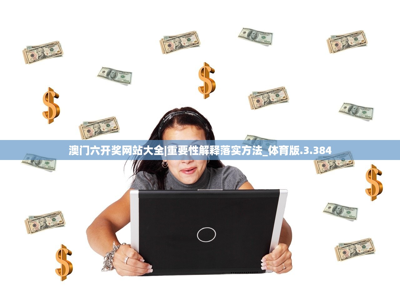 (疯狂的麦咭密室总汇)疯狂的麦咭未解锁密室，神秘之旅的挑战与探索