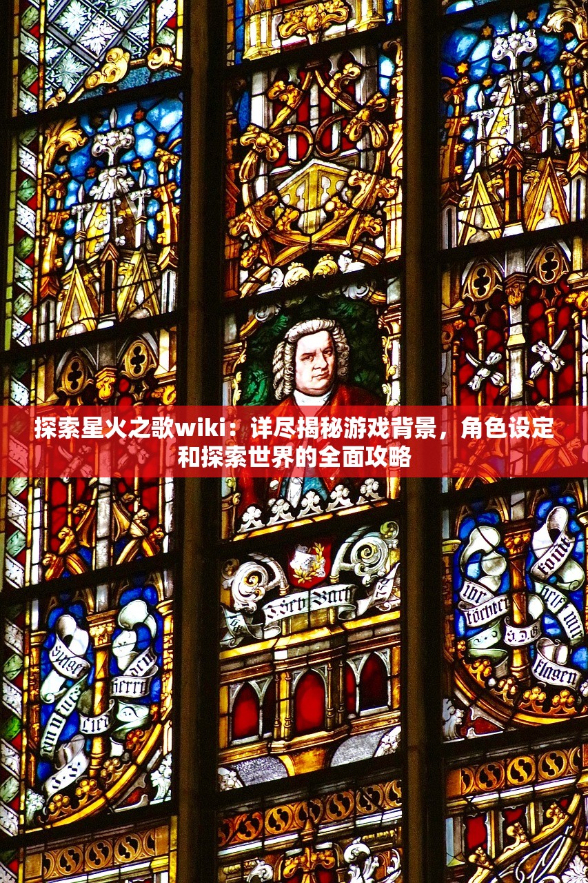 (猎人王人才推荐官2024最新消息)猎人王人才推荐官，挖掘与培养人才的先锋角色