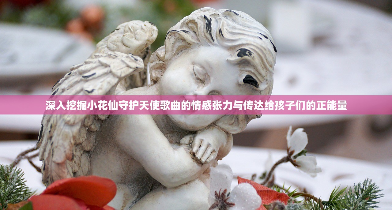 (仙之九品txt)仙之九品，探寻神秘境界的奥秘
