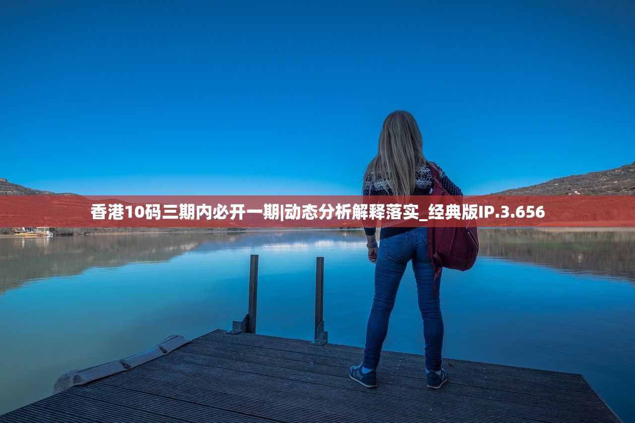 (情剑之缘游戏官网)情剑奇缘游戏，一段跨越虚拟世界的剑侠情缘之旅