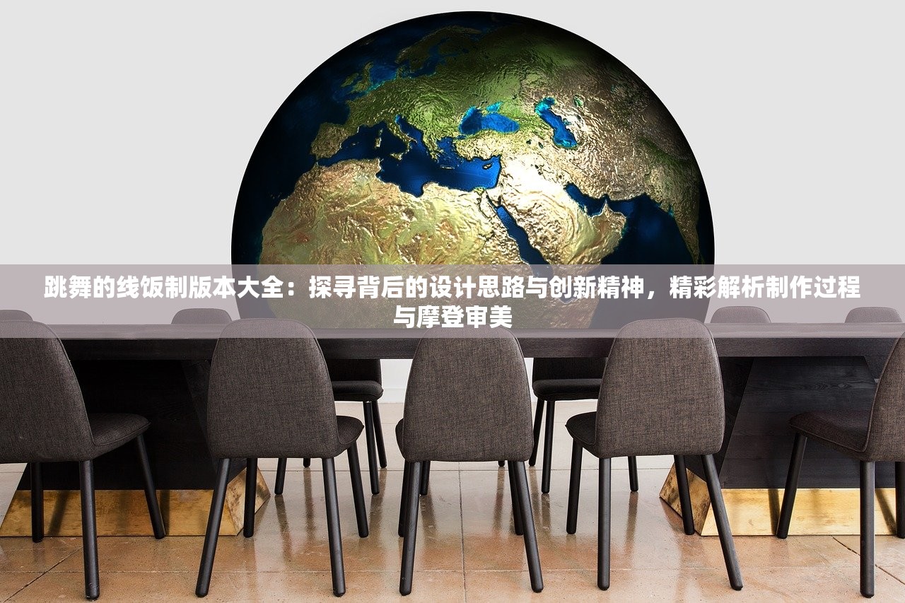 (刀塔自走棋手机版叫什么名字)刀塔自走棋手机版，游戏名字及深度解析