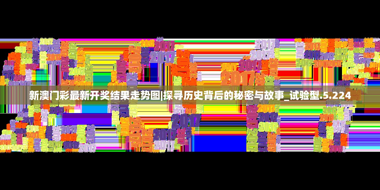 (萌斗魏蜀吴攻略)萌斗魏蜀吴，揭秘最强阵容策略