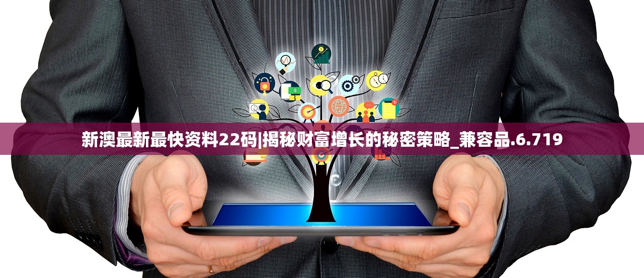 (情剑之缘游戏官网)情剑奇缘游戏，一段跨越虚拟世界的剑侠情缘之旅