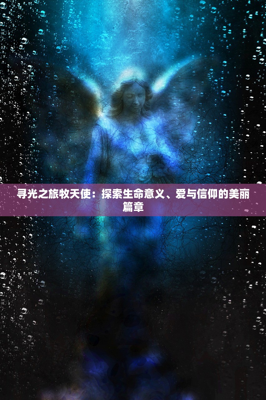 (钢铁雄心四中文版手机版)钢铁雄心四中文版，游戏深度解析与常见问题解答