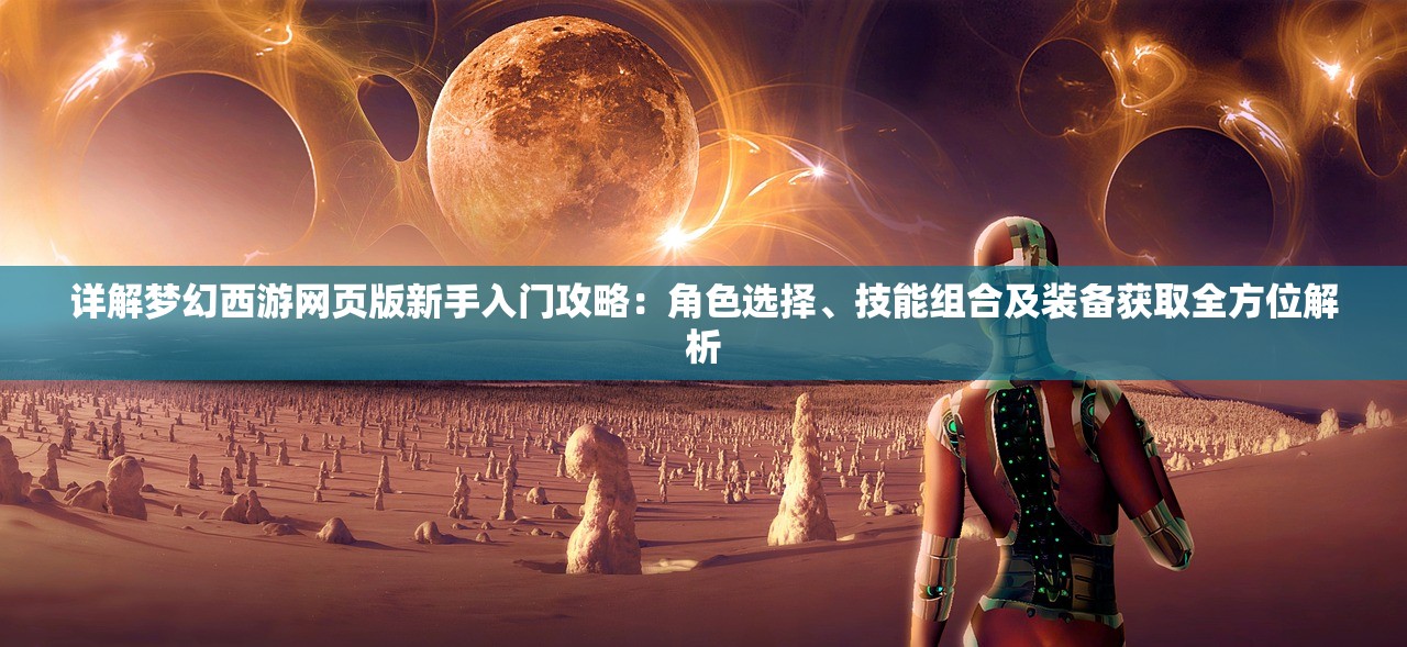 (熊熊面包房无限金币钻石无广告)熊熊面包房无限金币钻石的秘密与探索