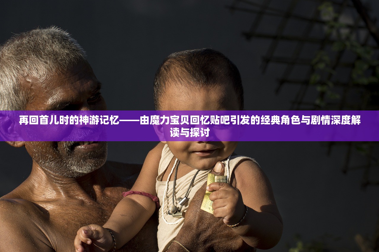 (风之起源手游)风之起源，获取钻石的全方位指南