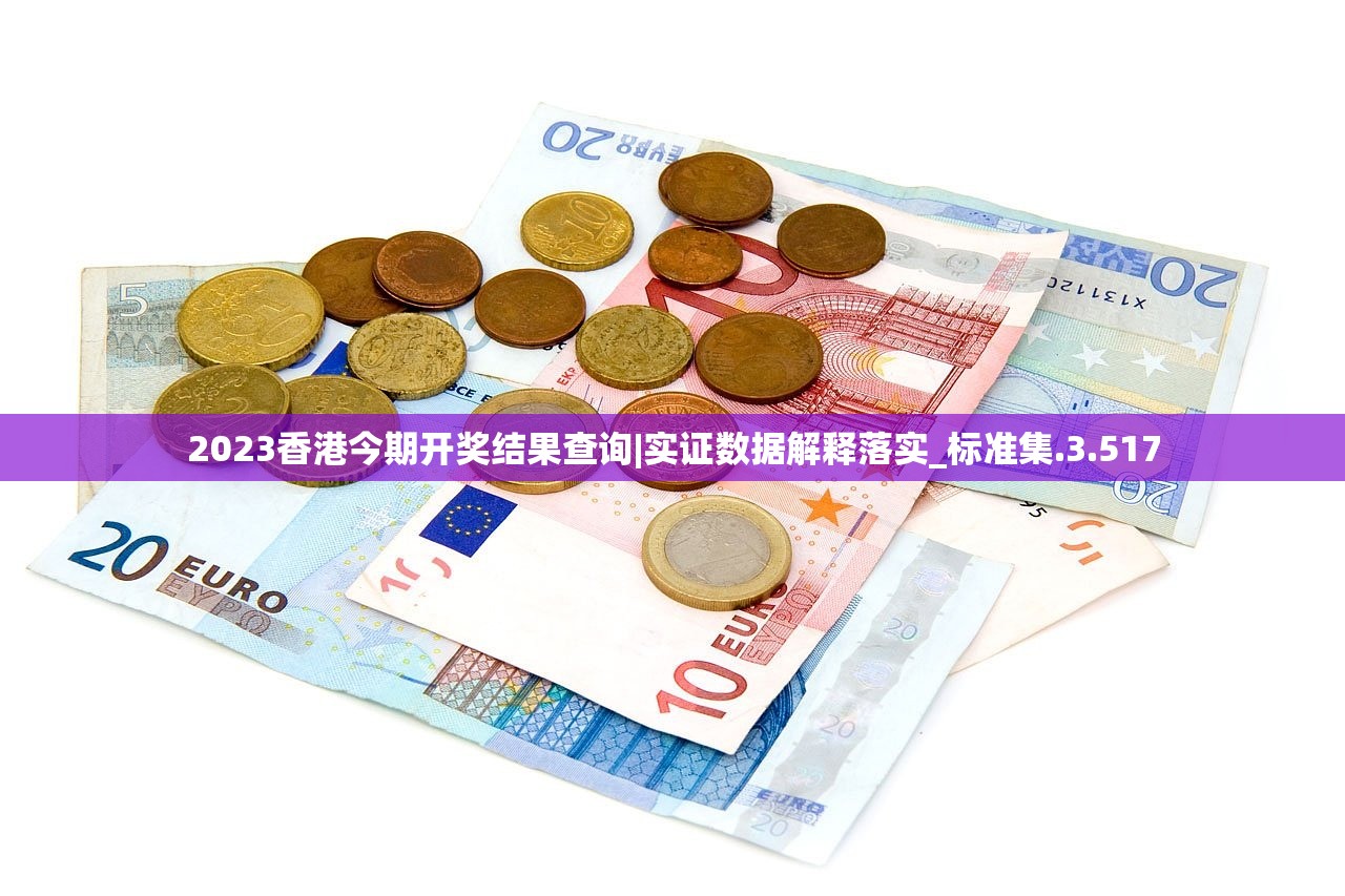 (熊熊面包房无限金币钻石无广告)熊熊面包房无限金币钻石的秘密与探索