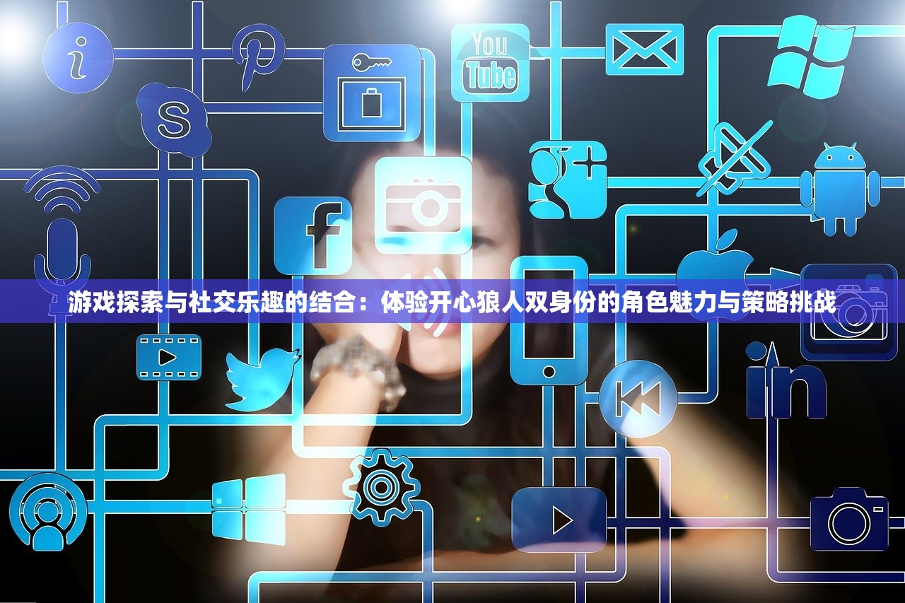 (代号STS还在吗)代号STS还在吗，探究其现状和未来