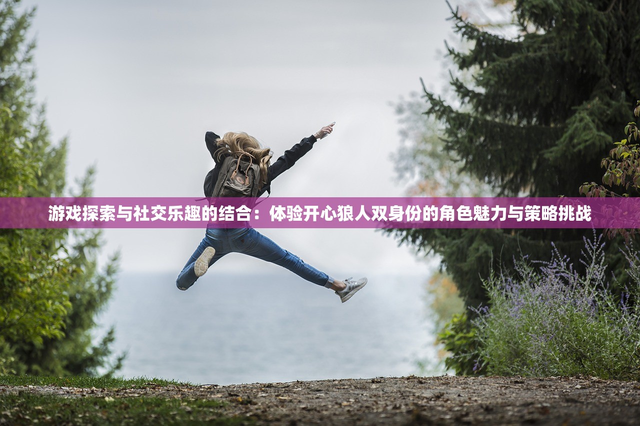 (九州圣墟手游)圣墟九州势力，势力分布与影响分析