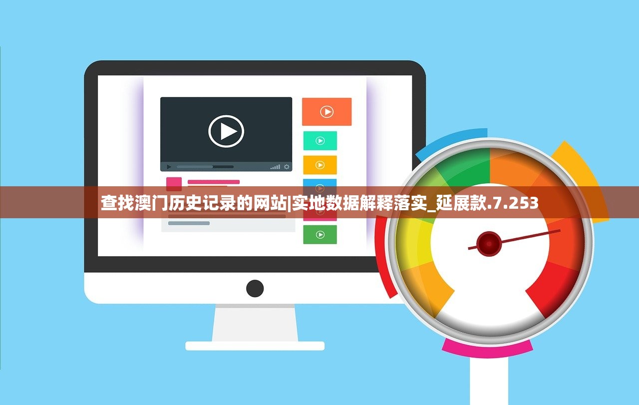 (代号STS还在吗)代号STS还在吗，探究其现状和未来