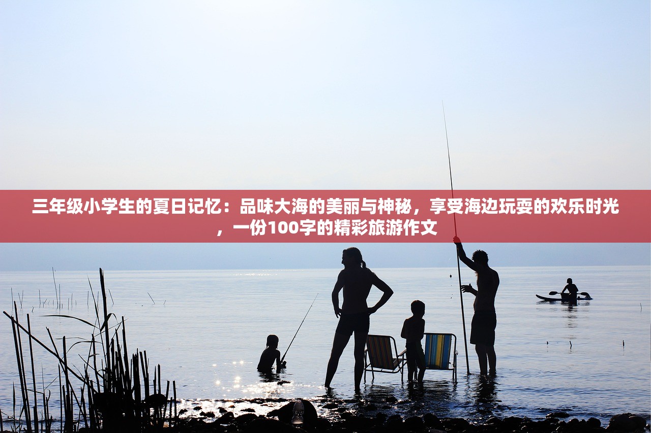 (龙江先锋网app安装下载)龙江先锋网APP安装指南及相关介绍