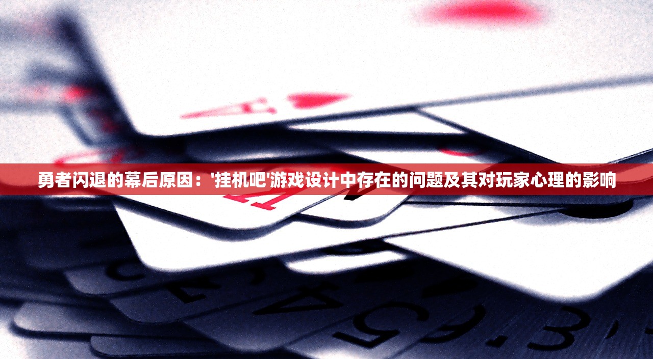 (疯狂传送门小游戏攻略)疯狂传送门小游戏，探索奇幻世界的无尽乐趣