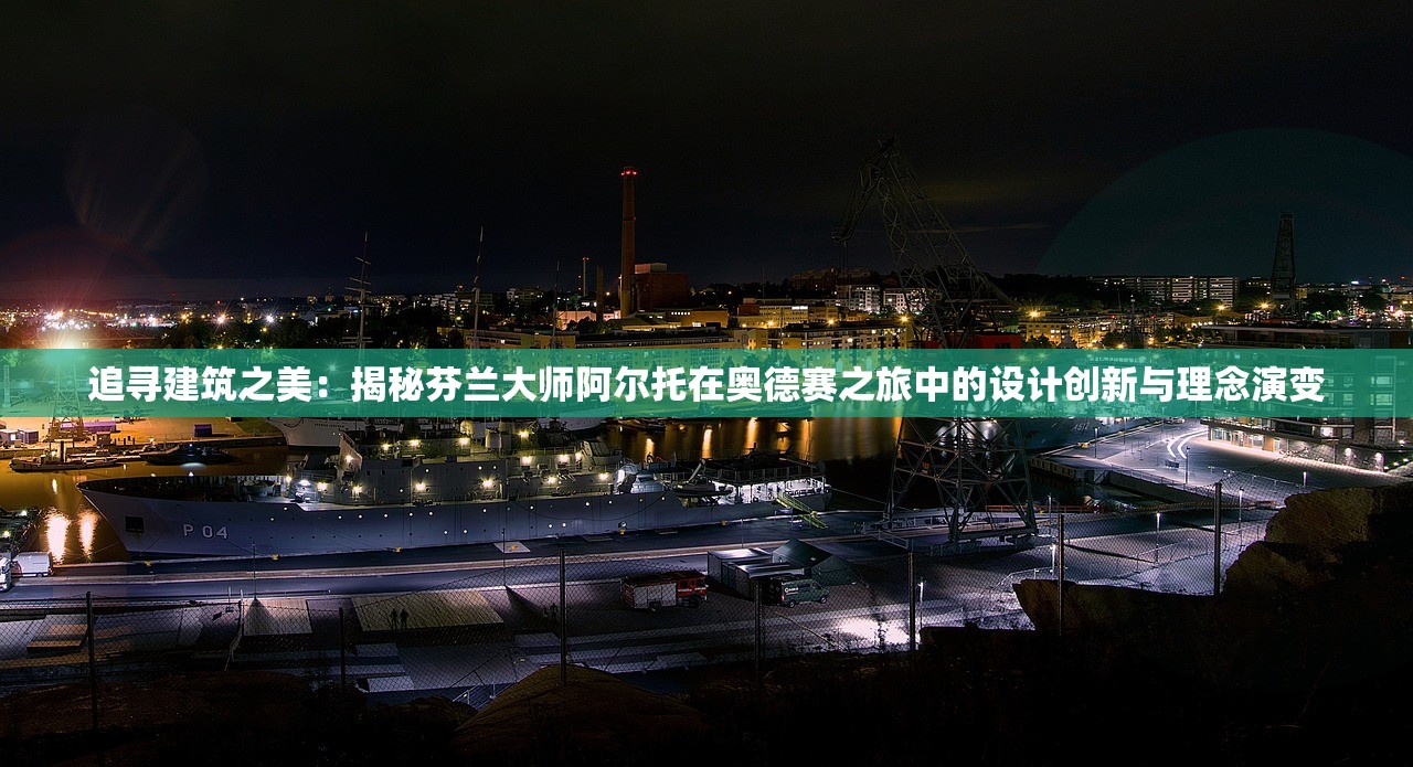 (小小空城计还能玩吗)小小空城计全新命名及深度解析