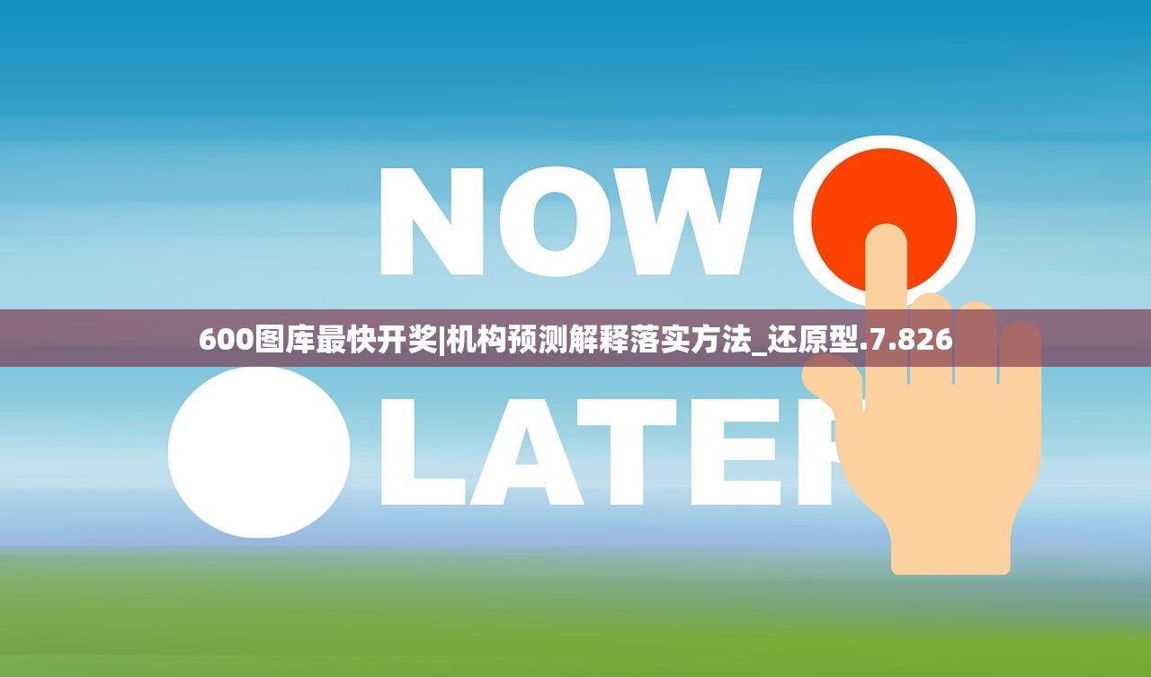 (龙江先锋网app安装下载)龙江先锋网APP安装指南及相关介绍