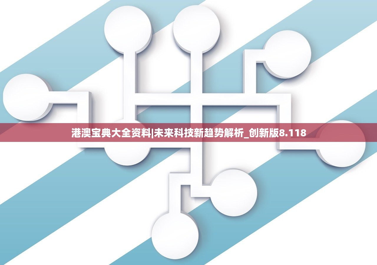 (水晶战争2攻略大全视频)水晶战争2攻略大全及常见问题解答