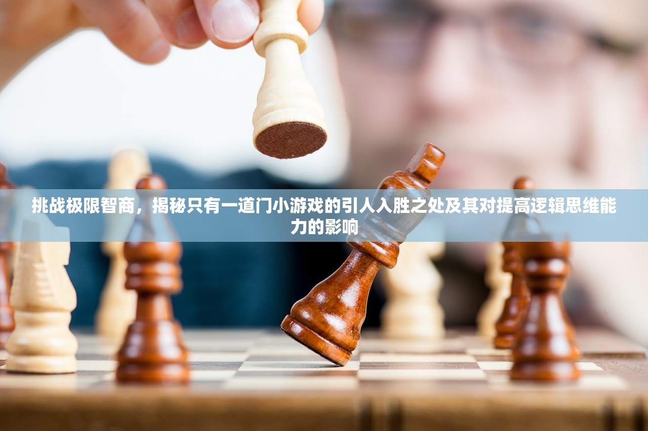 (拯救大魔王2逆流怎么过关)拯救大魔王2逆流攻略详解及常见问题解答