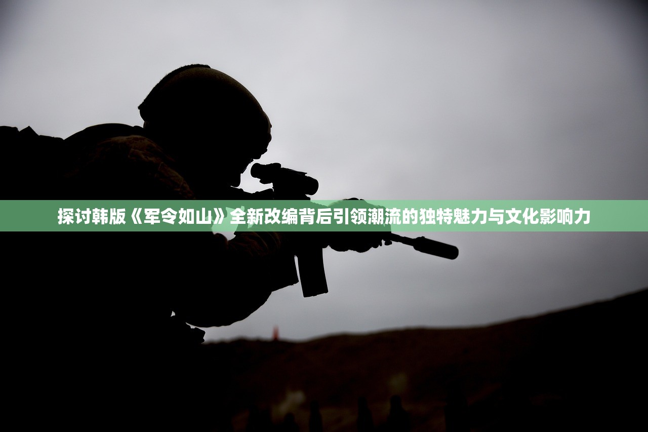 (火影忍者ol 论坛)火影忍者OL手游论坛，深度探讨与常见问题解答
