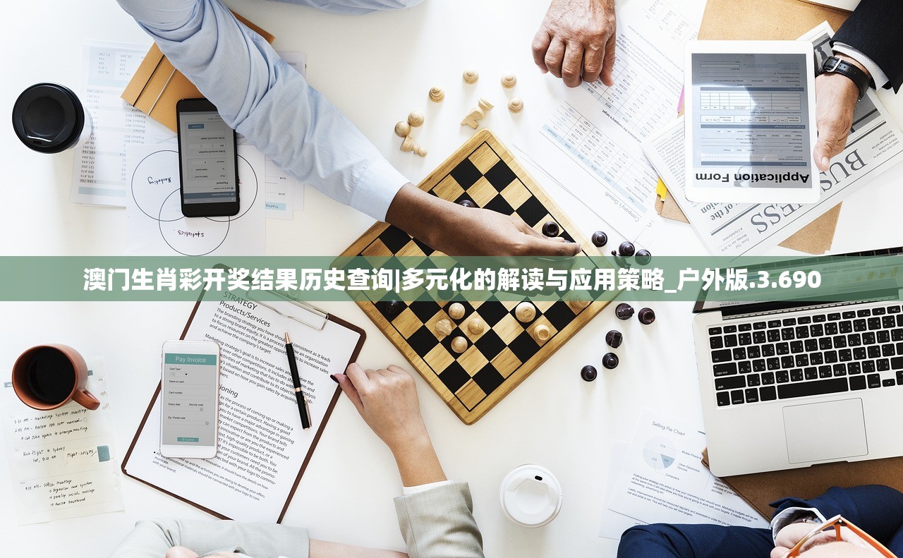 (火影忍者ol 论坛)火影忍者OL手游论坛，深度探讨与常见问题解答