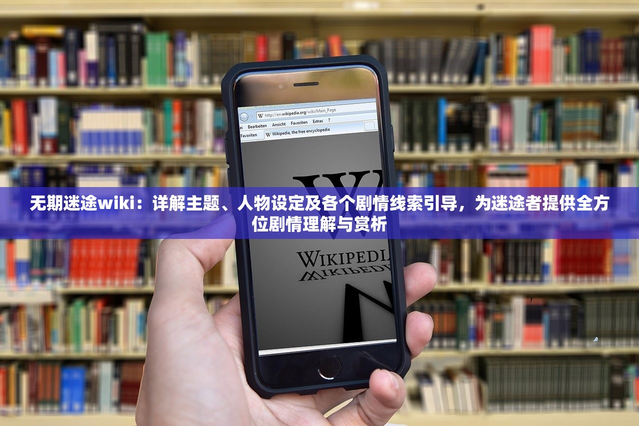 (中国式关系电视剧剧情介绍)中国式关系，深度解析与多元视角