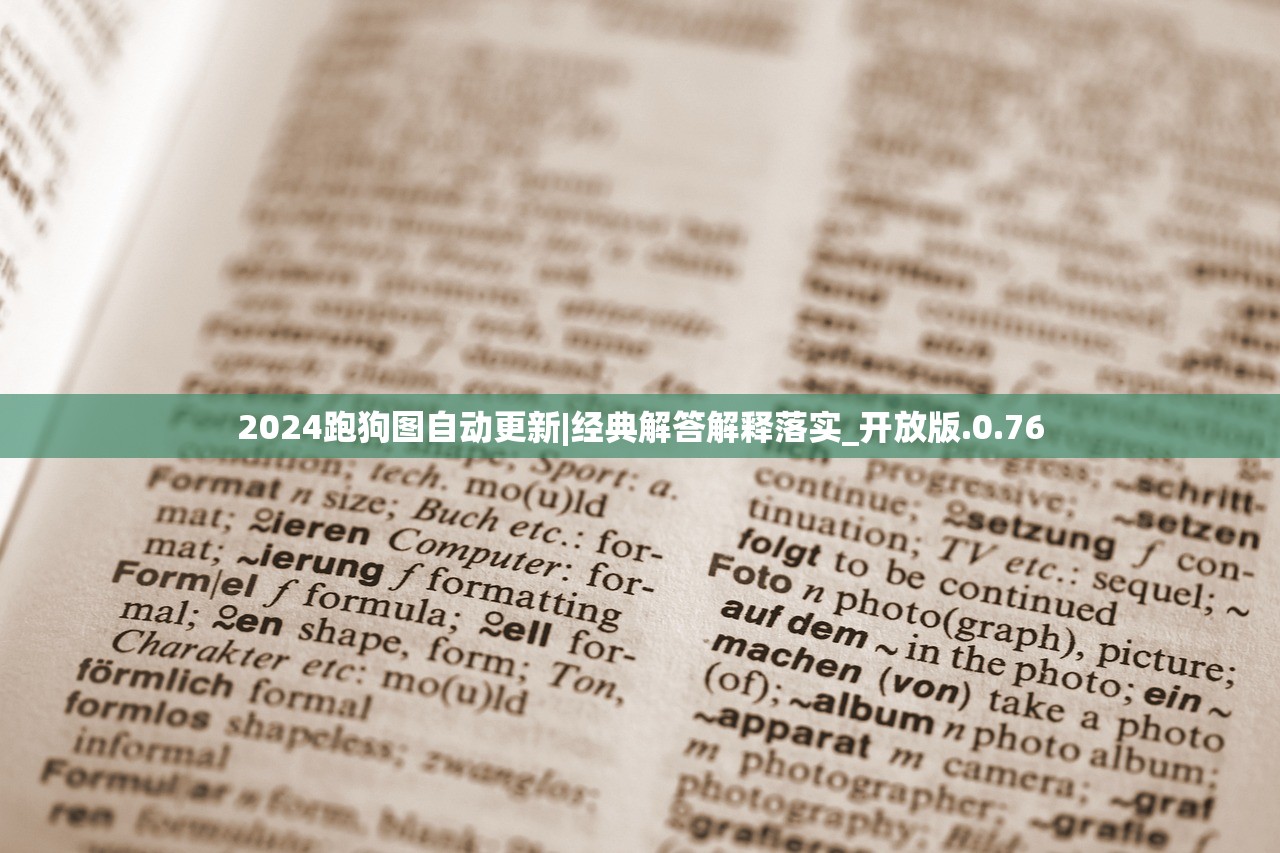 (收费站模拟器OGM)收费站模拟器OGM，模拟实战，洞悉收费运营之道