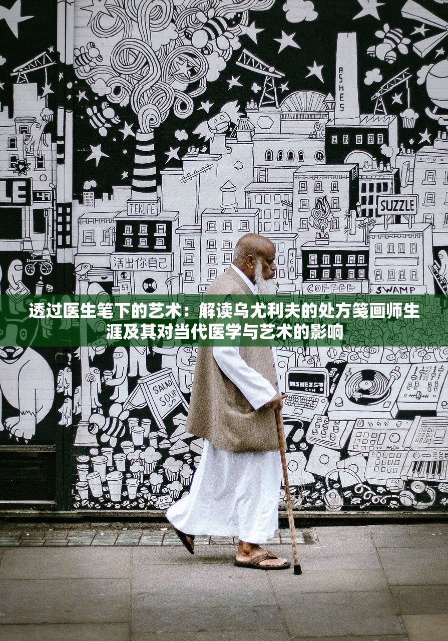(时空之门开服时间)时空之门王者关服，回顾与前瞻