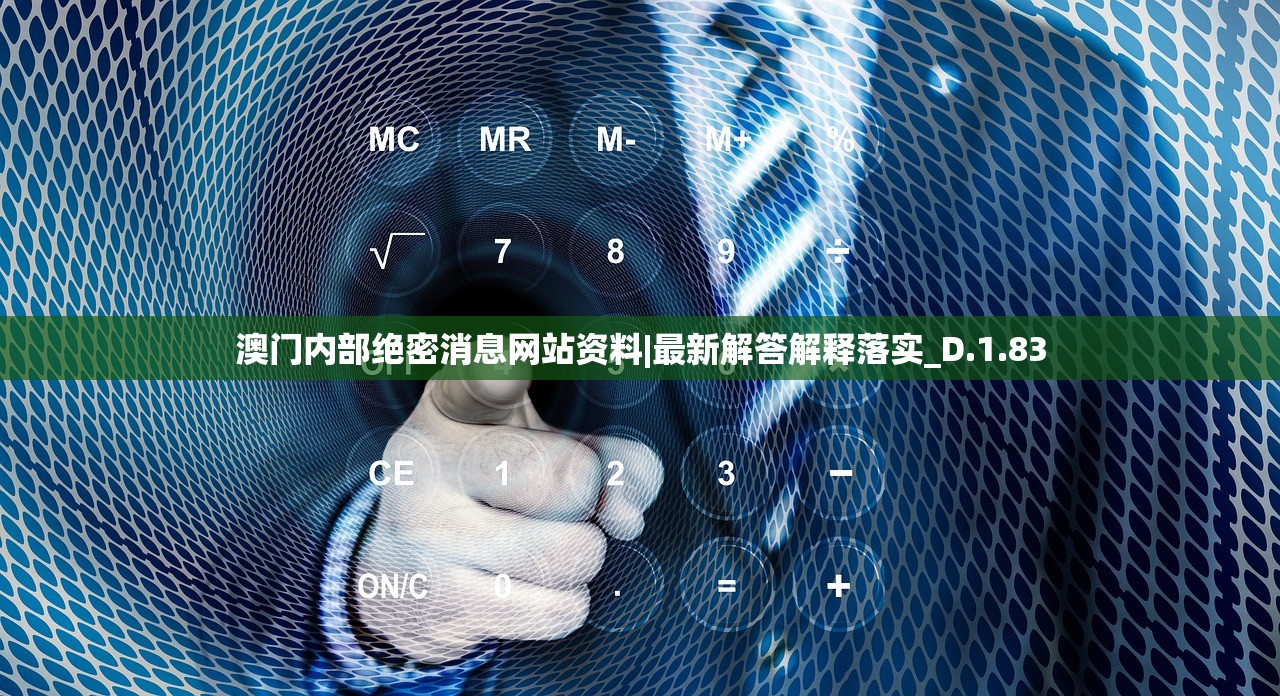 (中国式关系电视剧剧情介绍)中国式关系，深度解析与多元视角