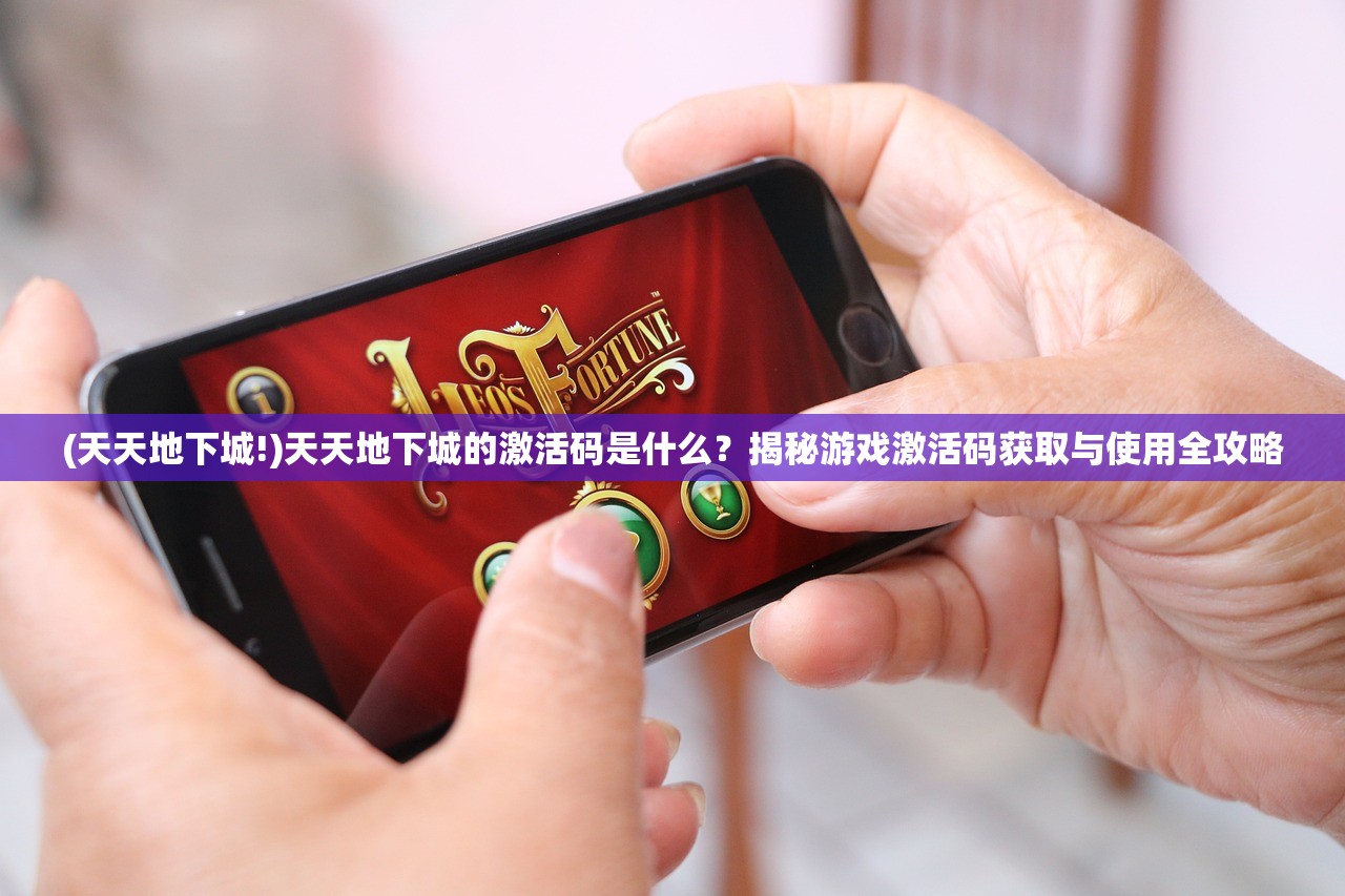 (弹力果冻怪力猫武器)弹力果冻怪力猫剑，深入解析与探讨