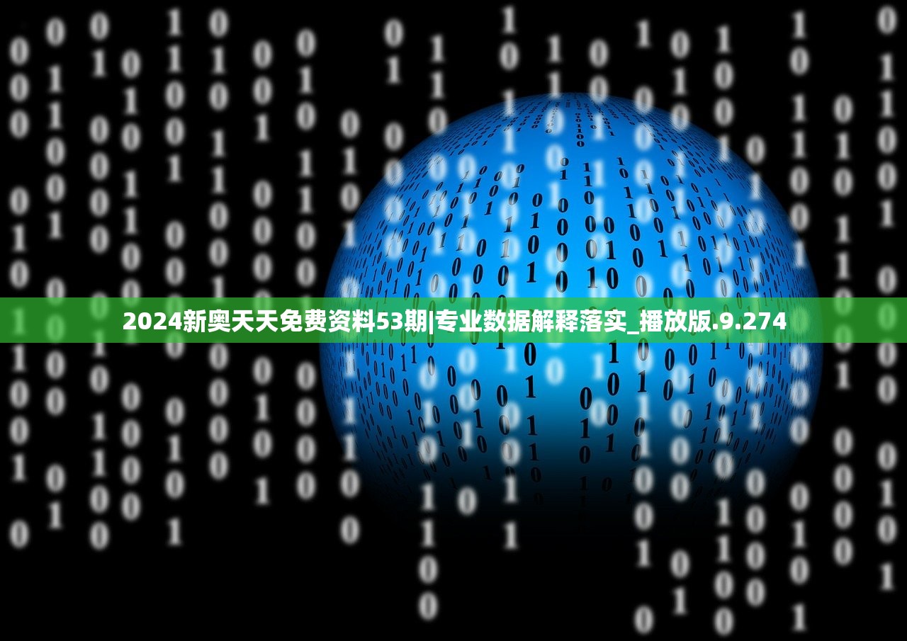 (勇者之翼手游官网)勇者之翼手游，翱翔冒险的奇幻世界