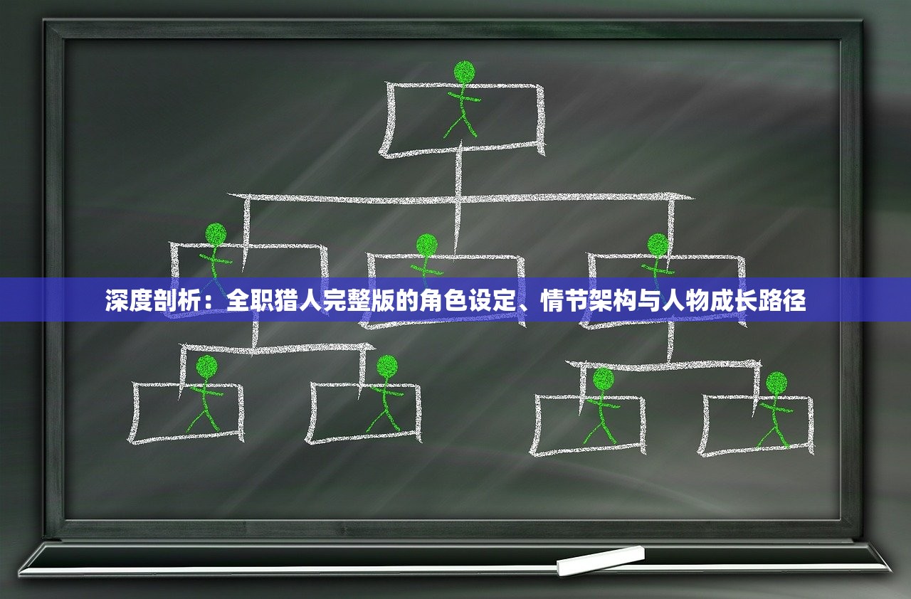 (勇者之翼手游官网)勇者之翼手游，翱翔冒险的奇幻世界