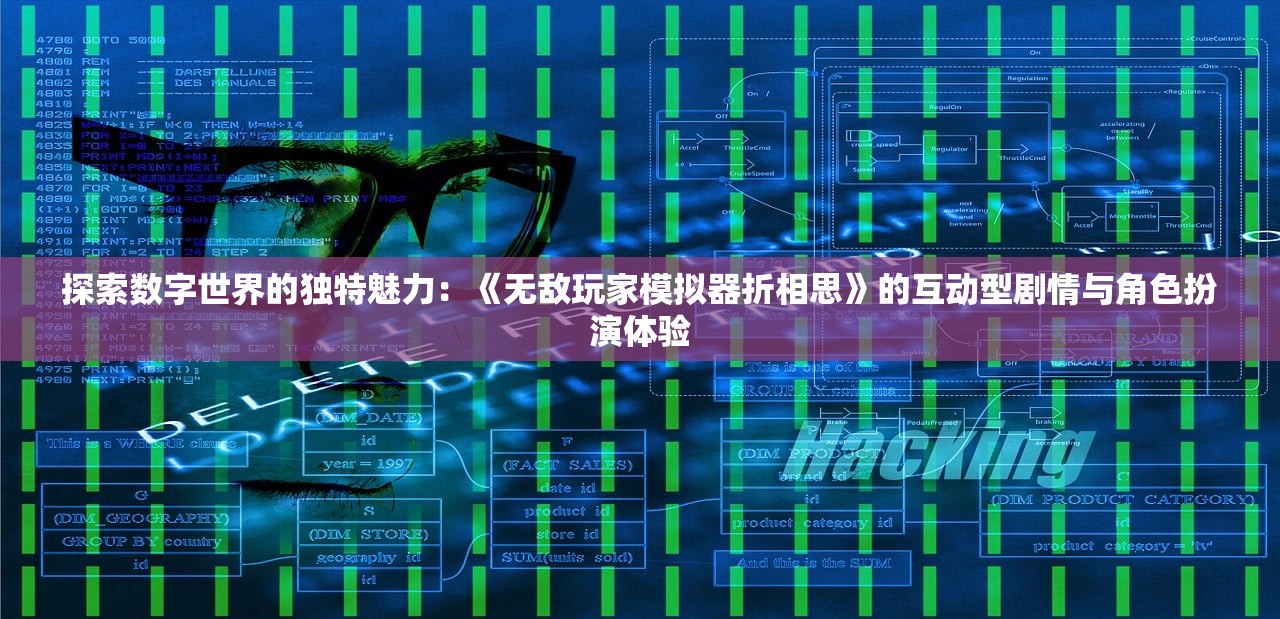 (苍穹灭手游官网)苍穹灭手游攻略大全及常见问题解答
