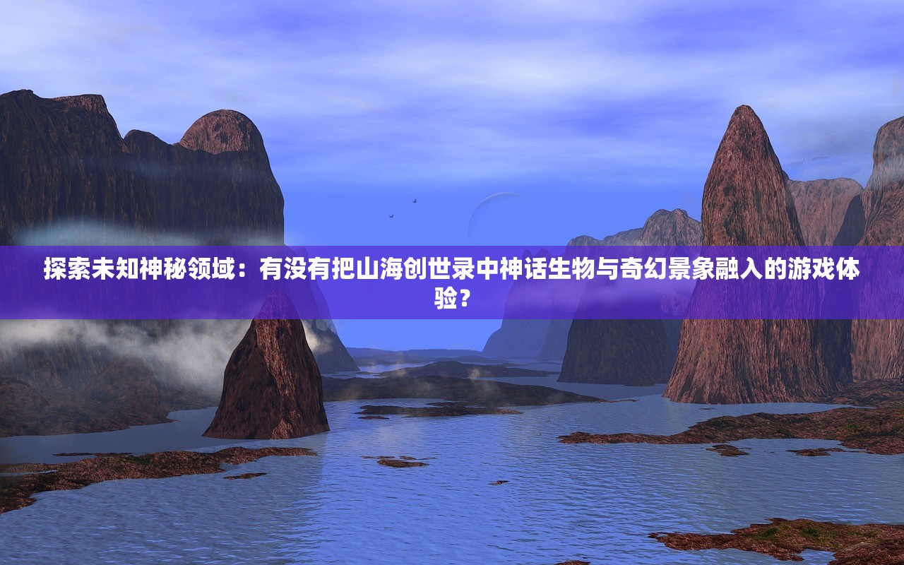 (苍穹灭手游官网)苍穹灭手游攻略大全及常见问题解答