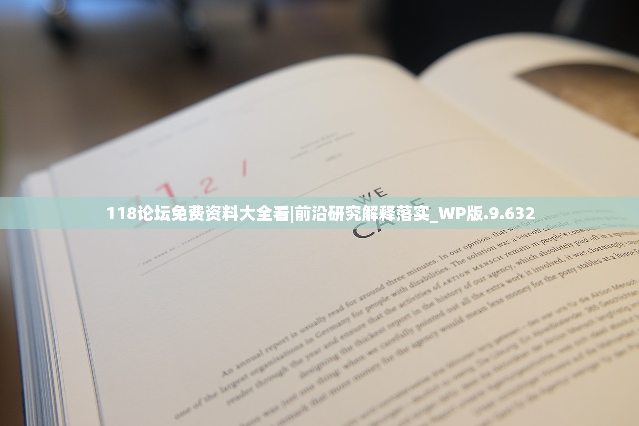 (传奇修仙版本大全)传奇修仙版本，探索神秘仙侠世界的独特魅力