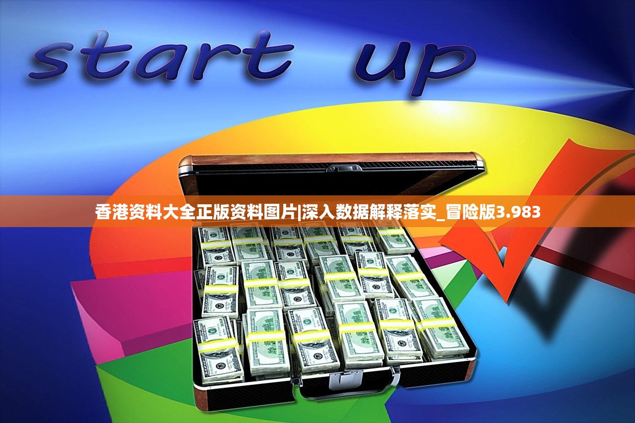 (战仙传官网)战仙传至尊版游戏，探索神秘仙侠世界的极致体验