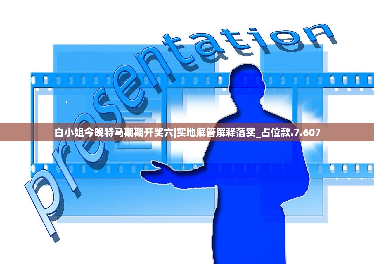 (神仙道心动论坛今日冰图)神仙道心动论坛，游戏内外的奇幻世界探索