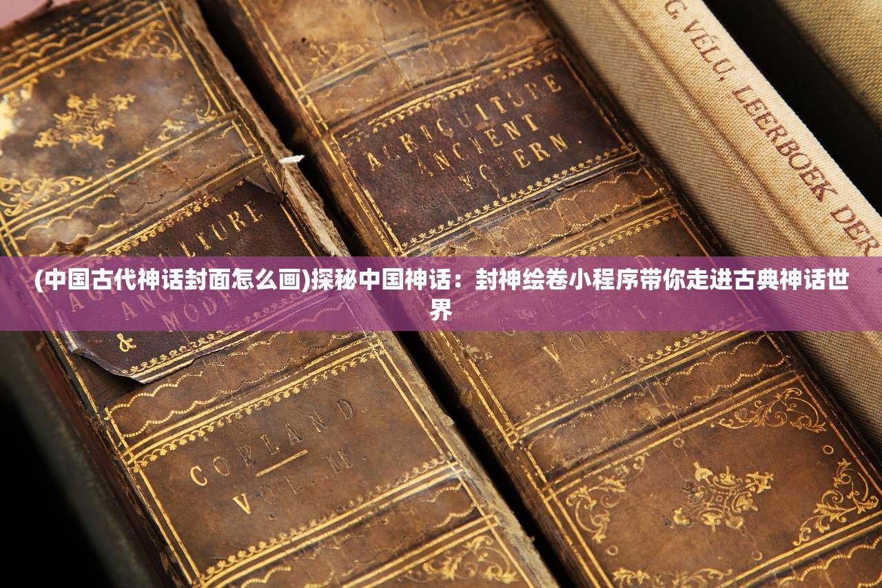 (少年豪侠传电影在线观看)少年豪侠，青春热血与江湖情怀