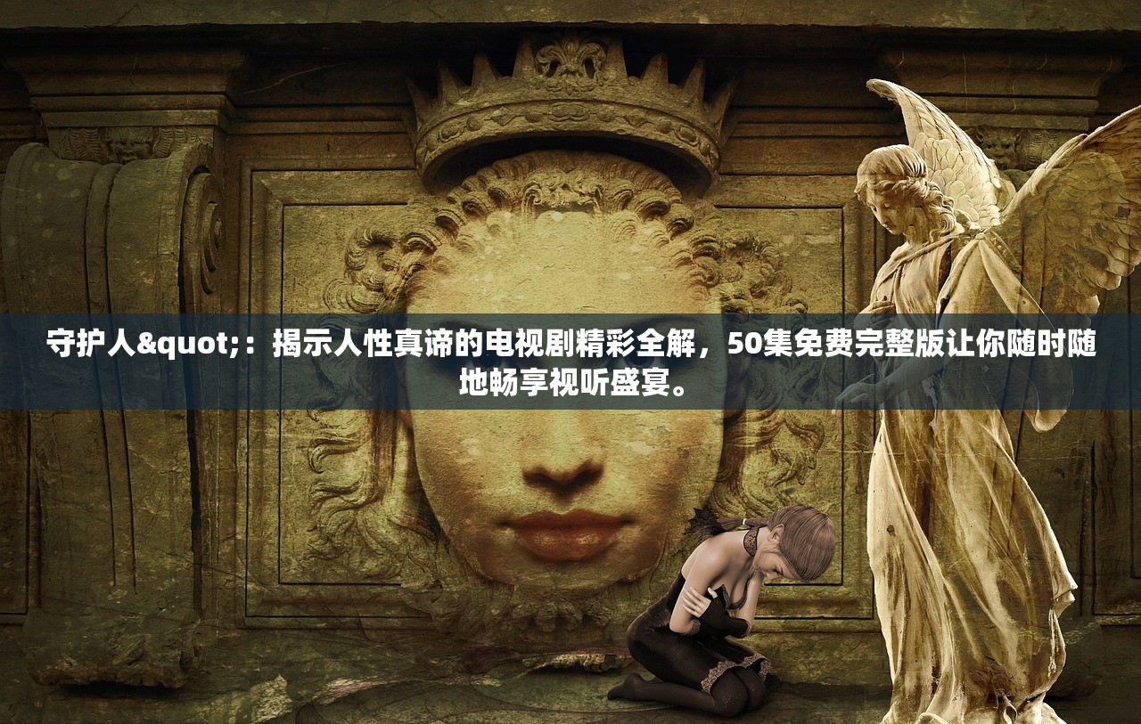 (轮回侠影文字修仙小程序下载)轮回侠影文字修仙小程序，探索神秘的修仙世界